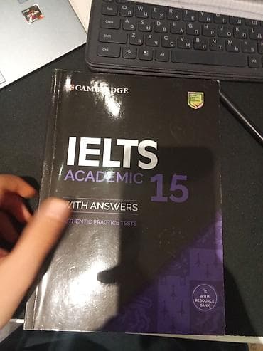 mhm ingilis dili kitabi: IELTS academic kitablari 1 ededi 5 manat hamisini alana endirim — 3