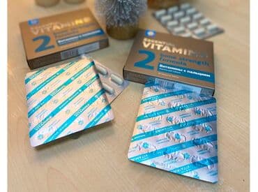 сибирское здоровье кальций для детей: Kalsiumlu vitaminlər (60 kapsul) uşaq və yeniyetmələrdə boy artımı — 4