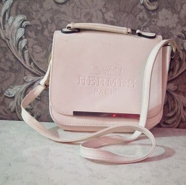 в фит для похудения: Qadın çanta dəsti 1) Açıq krem rəngli çiyin çantası – üzərində — 1