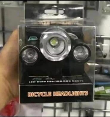 cube velosiped baku: Salam eziz ve deyerli musderilermiz yeni gelen lupa fanar miqalkali — 1