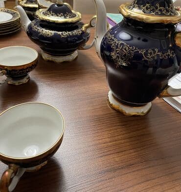 женьшень капсулы для набора веса в душанбе: Чайный набор — 2