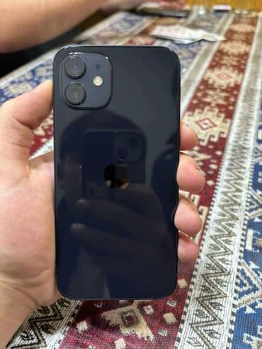 iphone 4s новый купить: IPhone 12, 64 GB, Mavi, Face ID — 2