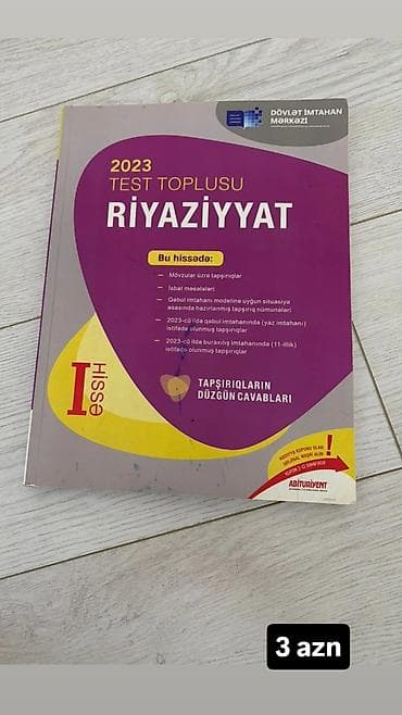 Buraxılış və qəbul imtahanlarına hazırlıq üçün dərs vəsaitləri və test — 6