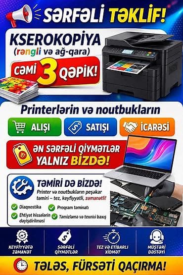 принтеры в баку: Xidmət: Rəngli və ağ-qara kserokopiya – cəmi 3 qəpik! Printer və — 2
