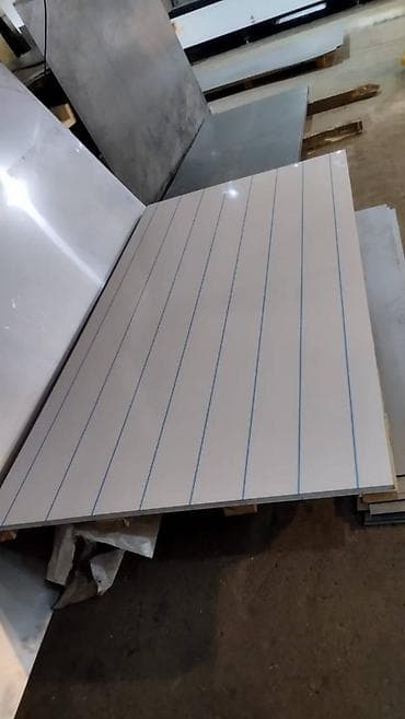 qida məhsullarının topdan satışı: Alminium ve Nerjaveyka Listlerin Topdan ve Perakenden Satisi, Her — 3