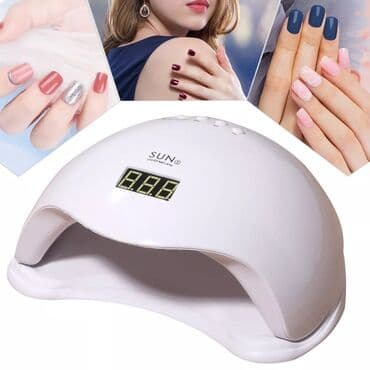 лампа для маникюра: Sun 5 şellak Bu sizin üçün çox əlverişli və praktikdir. Professional — 1