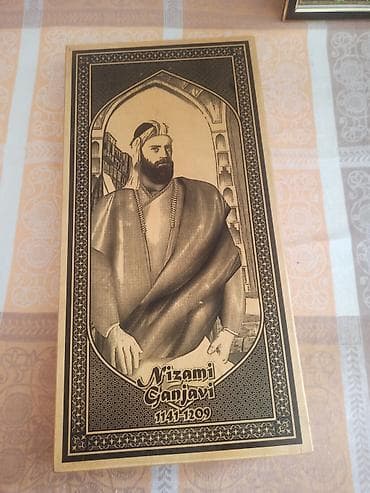 Ağacdan hazırlanmış nərd dəsti – “Nizami Gəncəvi” nəfis oyma dizaynı