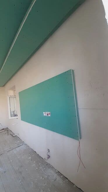 vinil divar kağızları: Alcipan işləri Tavan və arakəsmələr zamanətlə vurulması vap var — 18