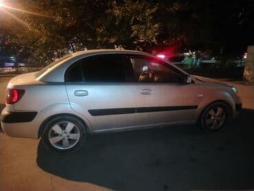 машина под выкуп бишкек: Maşın öz maşınımdır tecili satılır pula ehtiyac olduqu üçün satıram — 8