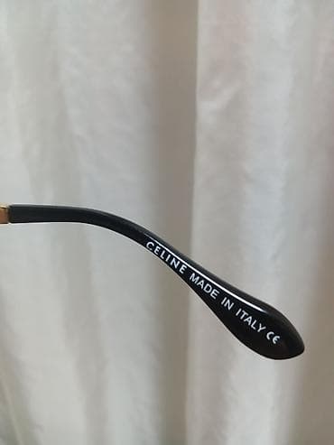 acqı: Gün eynəyi — 4