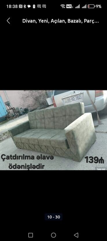 qupka: Divan, Yeni, Açılmayan, Bazasız, Nabuk, Ödənişli çatdırılma — 27