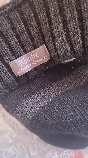 2ci el geyim: Kinetix “Stripy B” trikotaj papaq gənclik moldan 20 manata alinib — 2