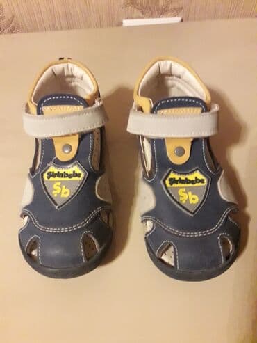 детская пляжная обувь: Босоножки, Для мальчиков, 23 — 6
