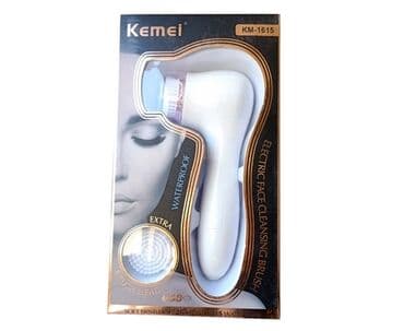 uz qrxan: Masajor, Akupunktur, Üz üçün, Yeni, Pulsuz çatdırılma — 1