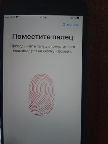 glazok kamera: IPhone 7 Plus, 256 ГБ, Jet Black — 2