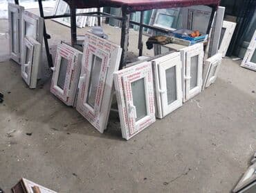 plastik şüşə: Plastik Fortuçka 40x40. 20 man
0997377837 — 14