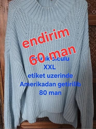 трико: Кофта, XL, цвет - Черный — 5