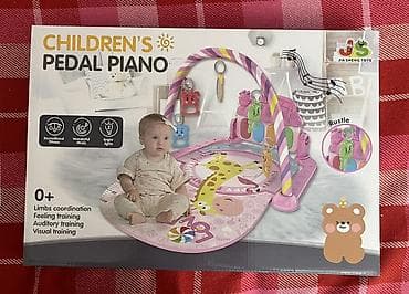 детский синтезатор с барабанами: Uşaq oyun xalçası – “Children’s Pedal Piano” (0+) - Funksional oyun — 2