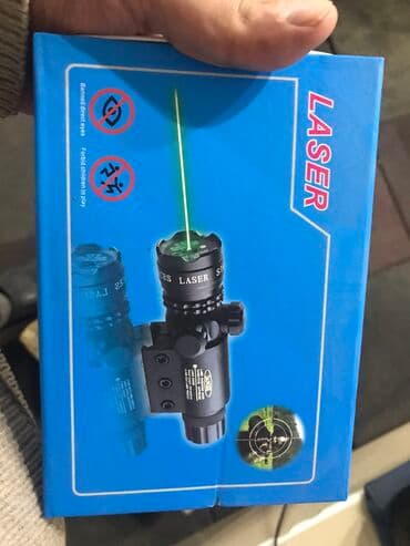 bakıda ovcu mağazaları: Lazer keyfiyyetdi mehsuldur 2km kimi vurur 
🚙catdirilma var — 1