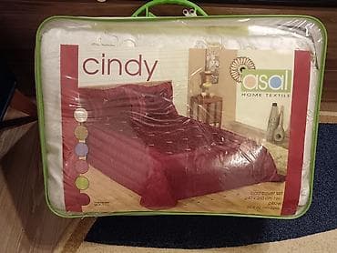 Güzgülər: Yataq üçün Yeni rəng - Bej Yataq örtüyü — 1