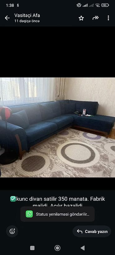 Künc divan, Açılan, Bazalı, Çatdırılma yoxdur