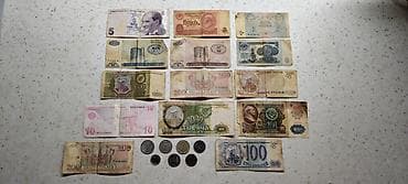 4 lü çanta: Kolleksiya üçün köhnə pul vahidləri dəsti Təqdim olunur müxtəlif ölkə — 3