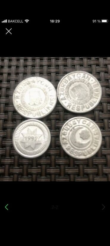 10 cent kaç manat: 20 1993 il, Alüminium — 2