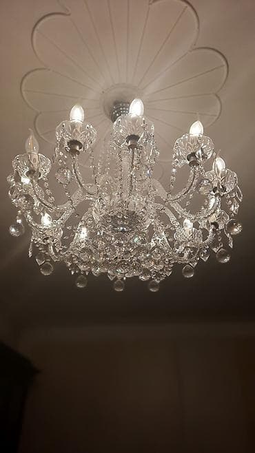 cılcıraq: Çılçıraq — 4