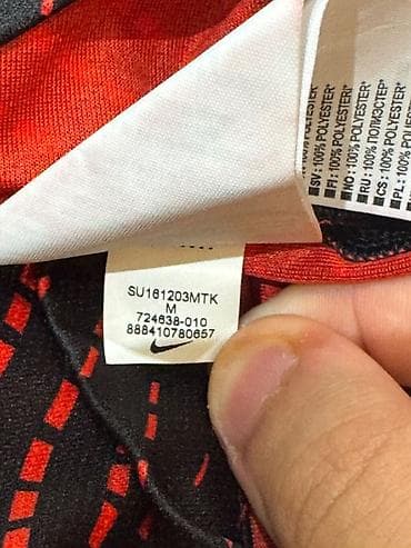 Мужская футболка, Nike, M, цвет - Красный — 5