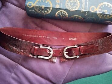 Kəmər, Təbii dəri, Yeni