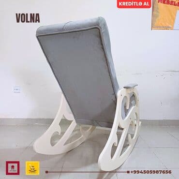 массажные кресло: Новый, Кресло-качалка, Ткань, Есть кредит, Бесплатная доставка на адрес — 6