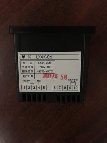 tənzimleyici: Termoregulyator 100% zavod istehsali termostat. Təzədir — 2