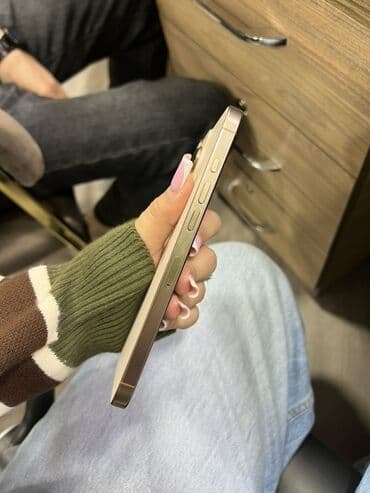 itimat soba qiymetleri: IPhone 16 Pro Max, Rose Gold — 4