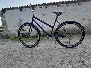 Книги и журналы: Б/у Городской велосипед Strim, 28", скоростей: 1 — 3