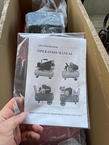 nar şiresi çeken: Pulverizator, Yeni, Avtomatik, Elektrik, Ünvandan götürmə — 3