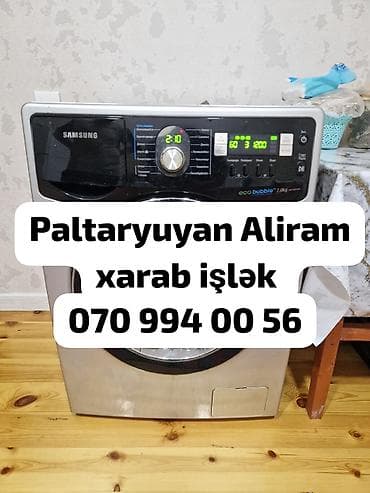 Paltaryuyan maşınlar