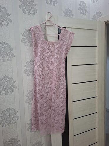 gul hicab instagram: Qadın donları dəsti 1) Qara ziyafət donu - Bədənə oturan kəsim, midi — 2