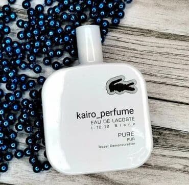 kişi ətiri narkotik: Avropanın ən gözəl delüks yağ ətirləri. Hədiyyəlik qutular — 19