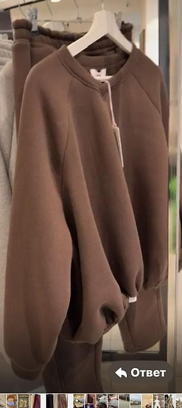 Qəhvəyi rəngdə oversize svitşot və şalvardan ibarət rahat dəst