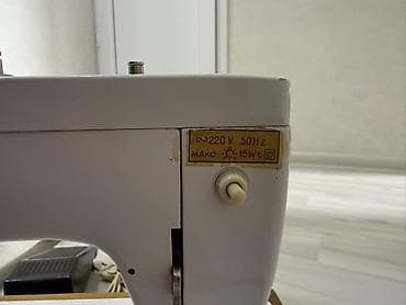 cayka: Tikiş maşını Chayka, Elektromexaniki — 9