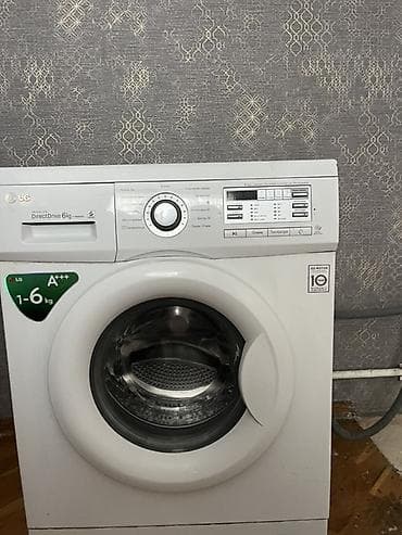 yuk ma: LG paltaryuyan maşın – Inverter Direct Drive, 6 kq - Model xətti: LG — 2