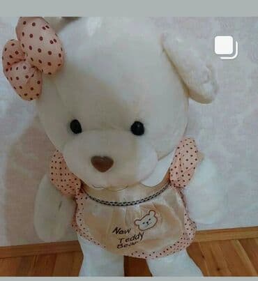 maşa i medved: 1 ci böyuk boy mıska 30.azn.dir.2 ci dekorativ iki eded ördek.yep — 3