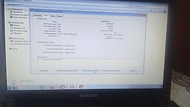 acer notebook adapter: Noutbuk Samsung R425D model tam işləkdir. HDD siz satılır. Batareya — 4
