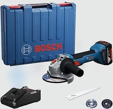 İşlənmiş Bosch Laqonda, Kredit yoxdur, Ünvandan götürmə