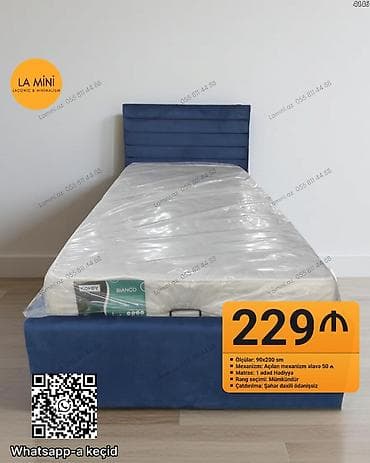 Təknəfərlik çarpayı, Bazalı, Matras ilə