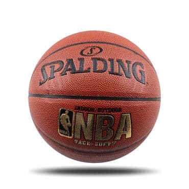 basketbol topu: Basketbol topu "Spalding". Professional basketbol topu. Nömrə 5, nömrə — 1