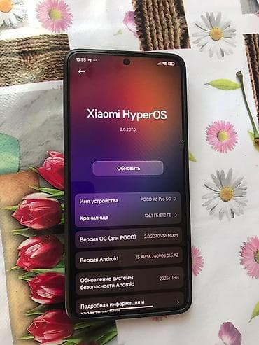 poco pad x1: Poco X6 Pro, 512 GB, rəng - Qara — 2