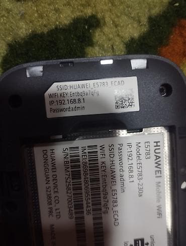 huawei модем: Azercell 4G/LTE Wi‑Fi modem (Huawei) – daşımalı router Xüsusiyyətlər — 7