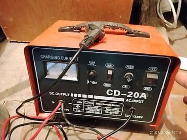 CD-20A akkumulyator şarj cihazı Xüsusiyyətlər: - Giriş: AC 220V/230V