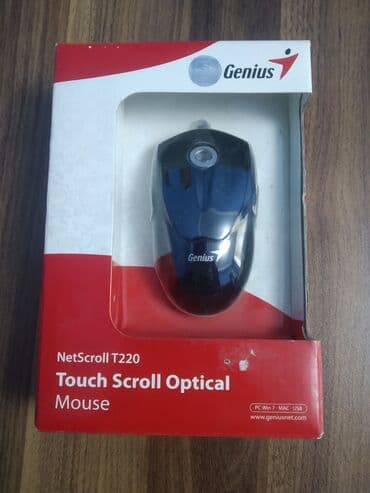 komputer sicanı: Kompüter sıçanı "Genius" — 2